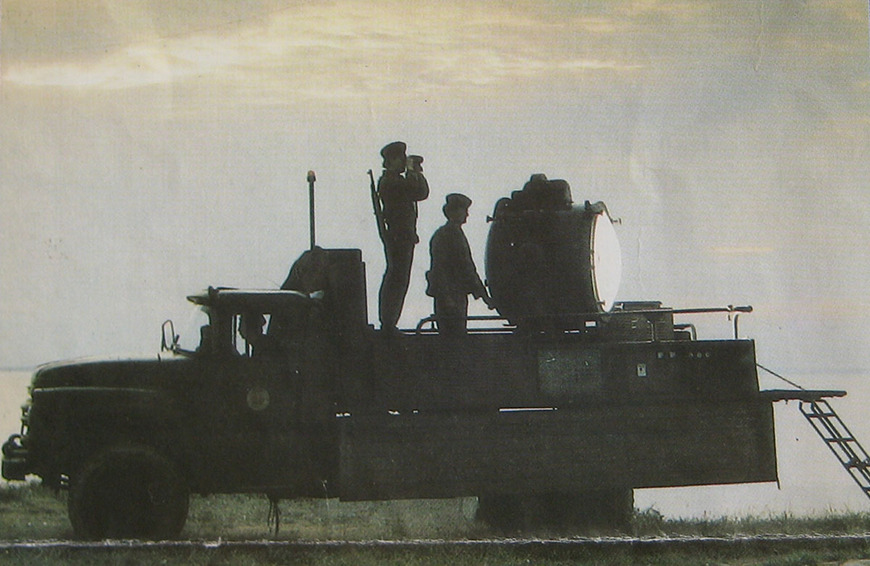 Download: Abb. 1. Mobile Scheinwerferstellung, um 1980. (Sammlung Grenzturm e. V.) Abb. 1. Mobile Scheinwerferstellung, um 1980.