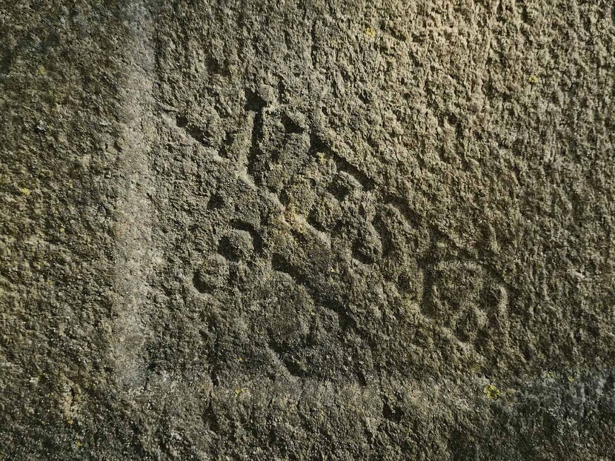 Abb. 3. Warin, Lkr. Nordwestmecklenburg, August-Cords-Park, Kriegerdenkmal des Deutsch-Französischen Krieges, Inschrift auf der Rückseite &bdquo;J. Nieske 1872&ldquo;, 2006. 