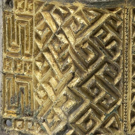 Höhen und Tiefen: Völkerwanderungszeit vom Feinsten. Foto: LAKD M-V/LA, Andreas Paasch.