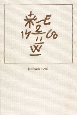 Cover Jahrbuch Bodendenkmalpflege, Band 44