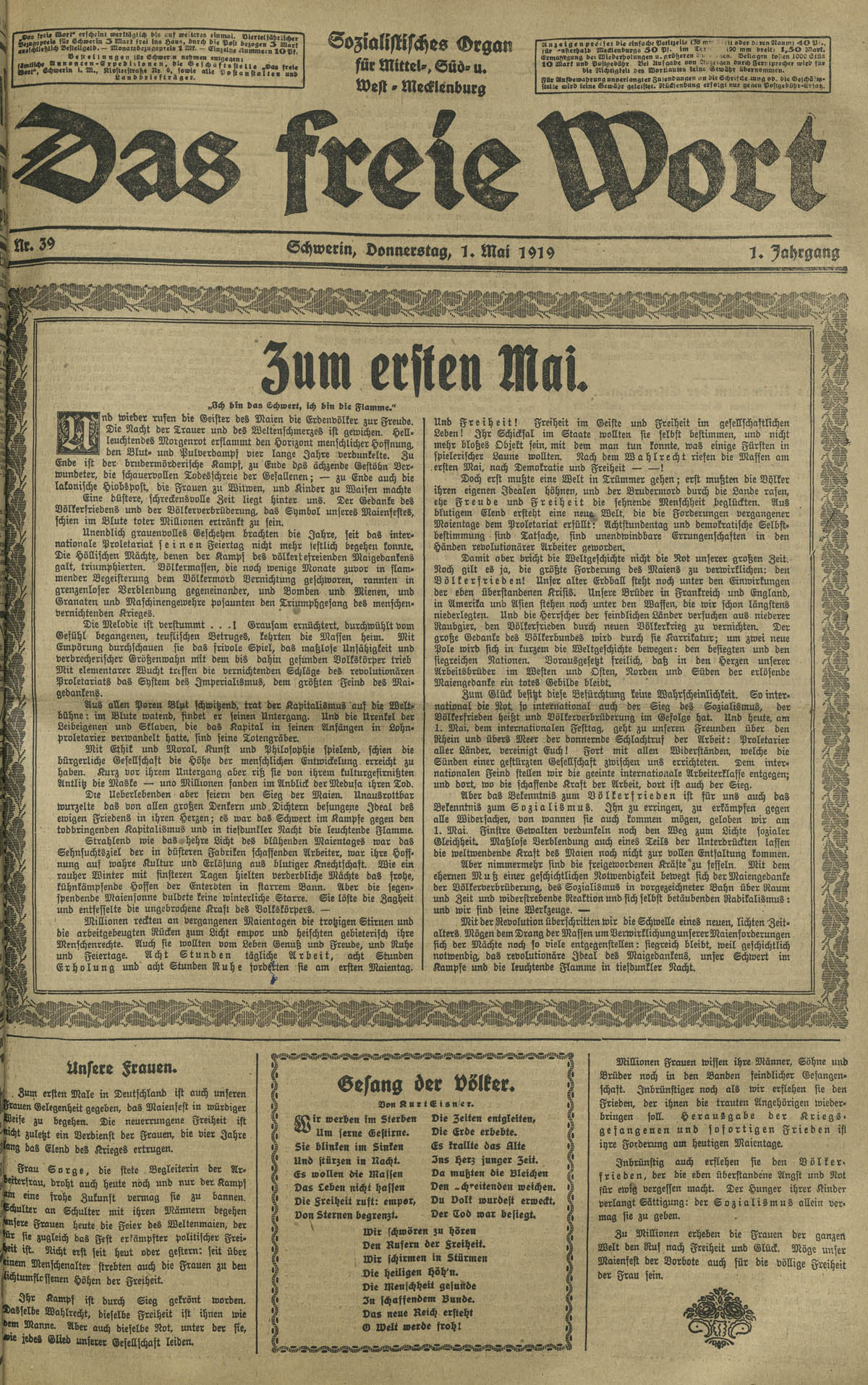 Abb.: Titelseite „Das Freie Wort. Sozialistisches Organ für Mittel-, Süd- und Westmecklenburg“ vom 1. Mai 1919
