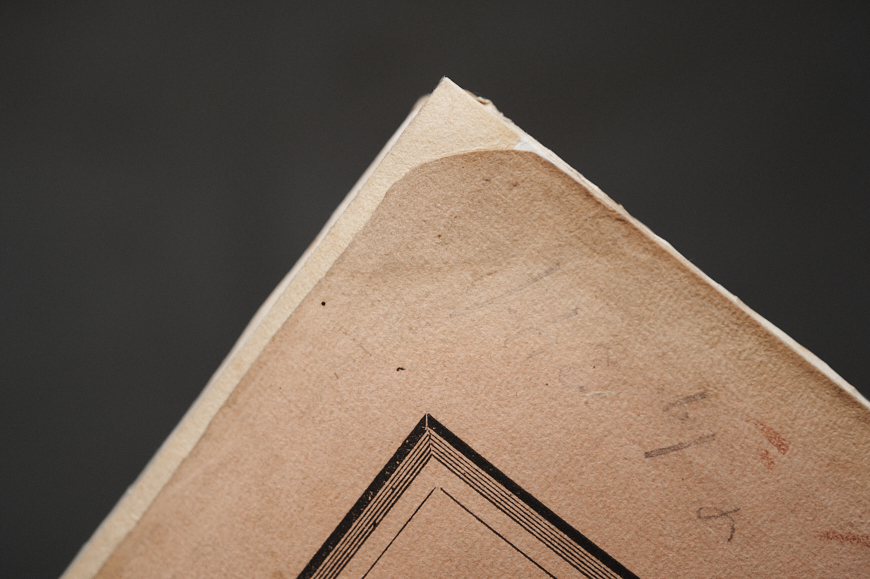 Dentitio difficilis [...]: Detail Umschlag